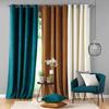 Velvet Eyelet Curtain 140 X 260 Cm Ribbed Petrol