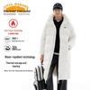Anta Men's Warm Water-Repellent Long Hooded Down Jacket