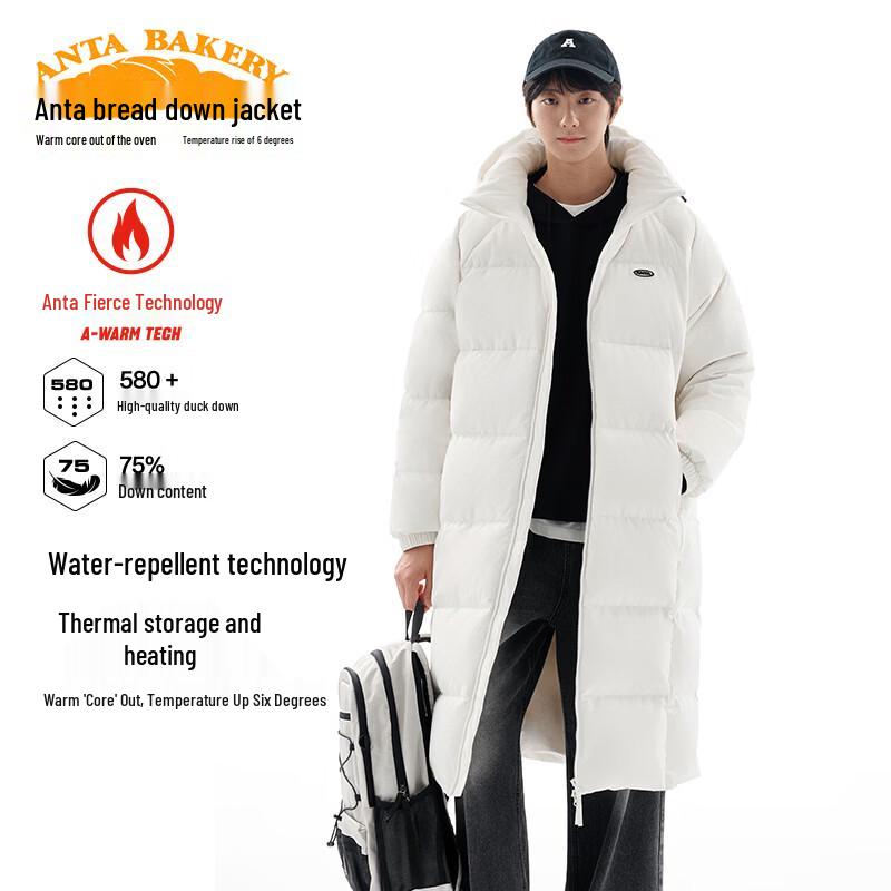 

Anta Men s Warm Water-Repellent Long Hooded Down Jacket 3XL