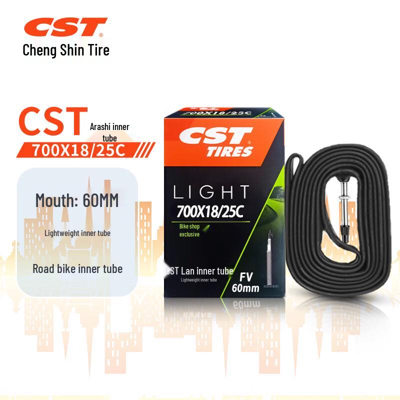 CST Road Bicycle Inner Tube