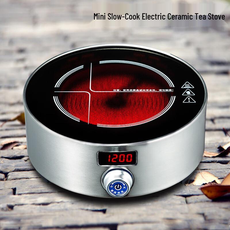 OIMG Electric Ceramic Tea Brewer