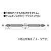 VESSEL BT43P-2-3.7-100X Torsion Bits, Phillips No. 2, 100 mm, 10 Pieces