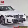 Compatible Headlight Cover for 23 BMW 3 Series Models (G20/G28): Transparent Lampshade
