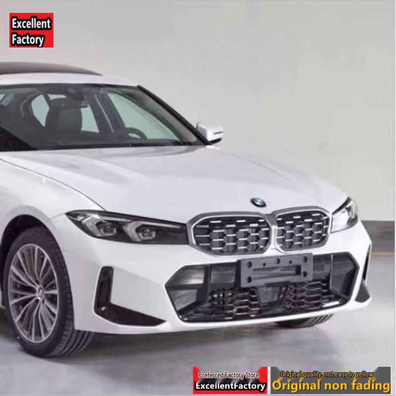 Compatible Headlight Cover for 23 BMW 3 Series Models (G20/G28): Transparent Lampshade