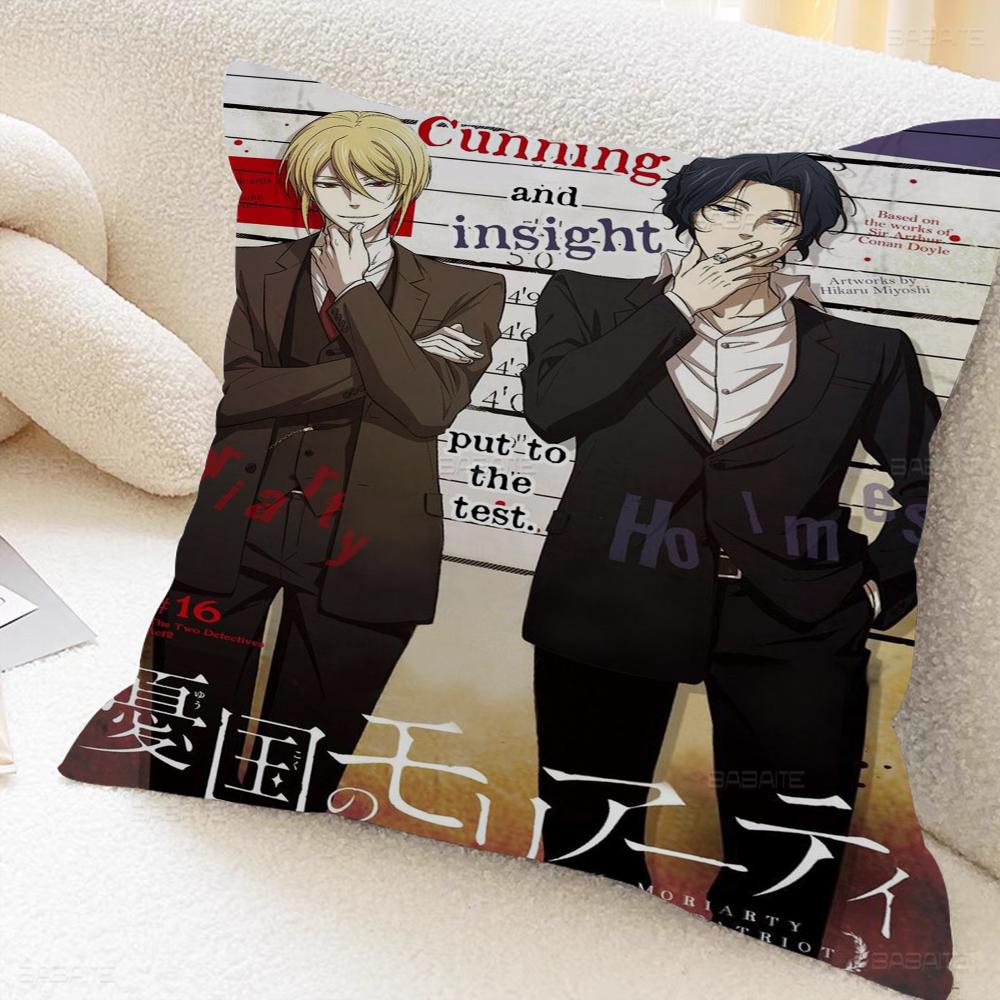 Anime Ryuukoku No Moriarty Pillow Gift Home Office Decoration Bedroom Sofa Car Cushion Cover Case 45x45