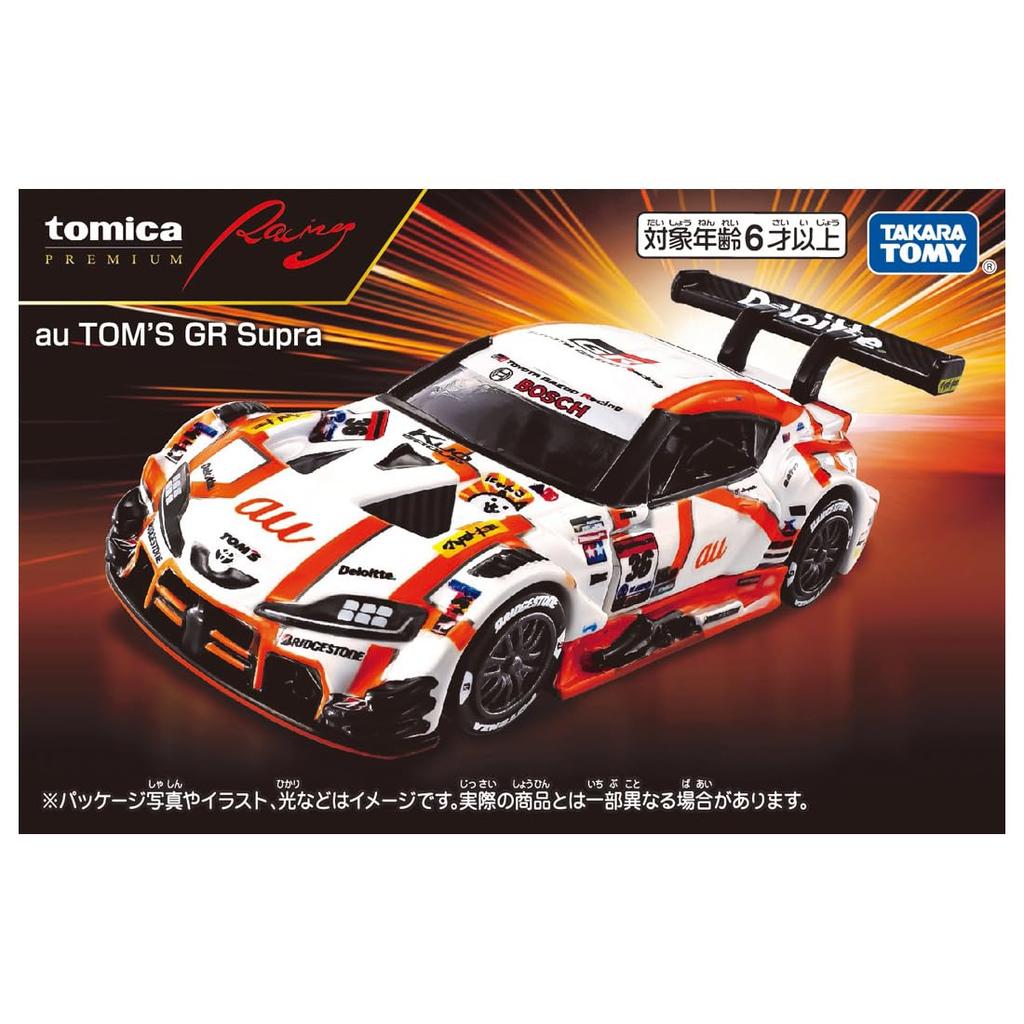 TAKARA TOMY Tomica Premium Racing au TOM'S GR Supra Miniature Car Toy for Ages 6 and Up