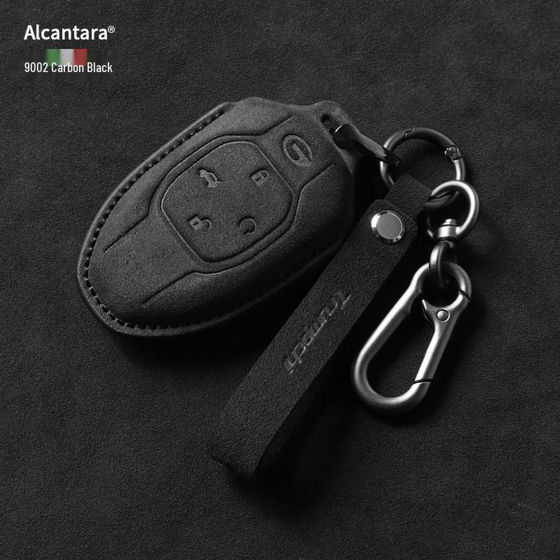 Trumpchi Key Cover: M8, E9 Yingku, GS3, GS8, Suede Shadow Leopard, DCT Gemini Protection Shell.