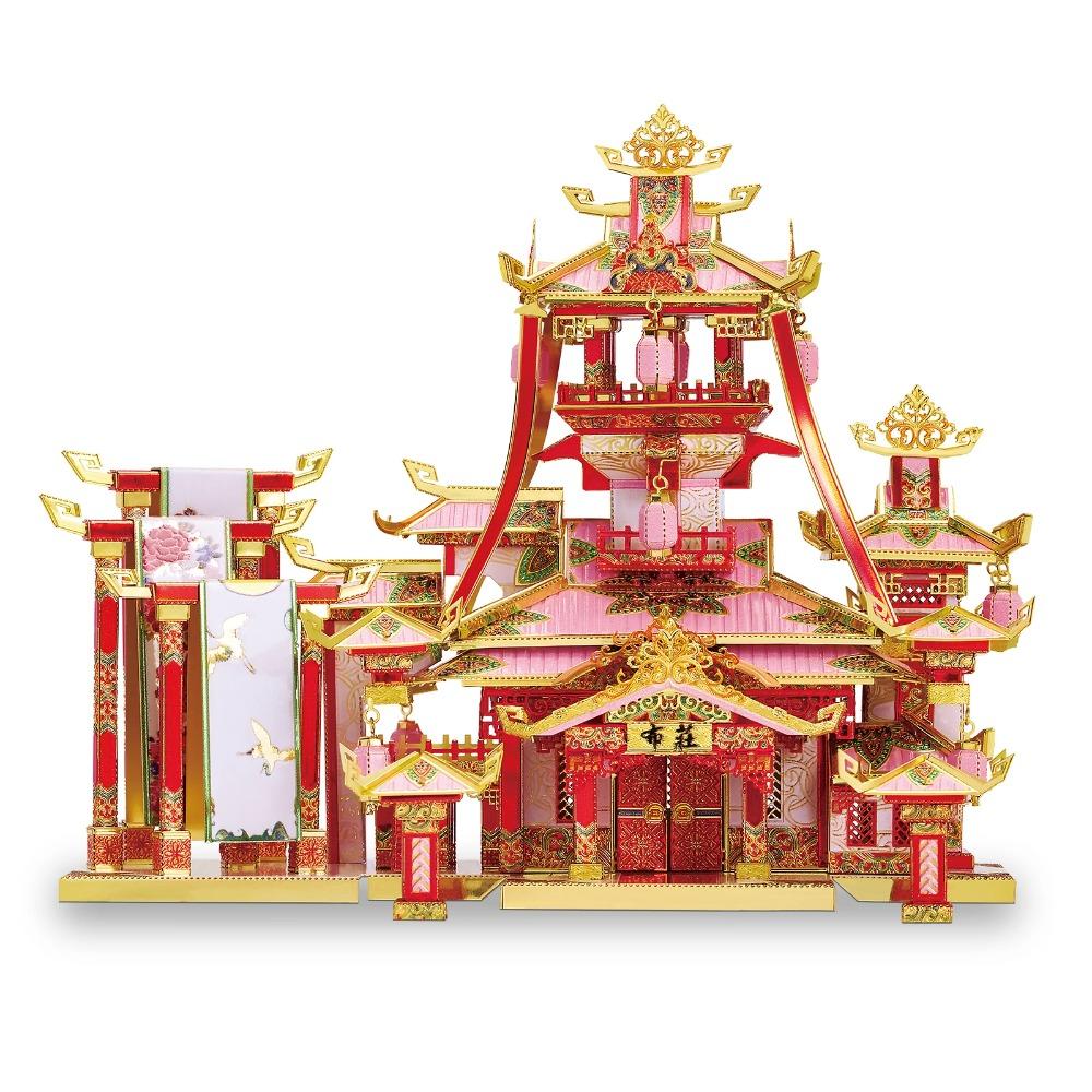 Rompecabezas de Metal 3D Piececool para Adulto Estilo Chino Kits de Construcción Modelo DIY para Juguete de Rompecabezas