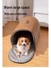 Gemütliches, geschlossenes Ganzjahres-Haustierhaus für Katzen und Hunde, abnehmbar & waschbar