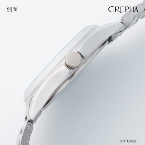 Klefer Men's Analog Solar Rechargeable Watch with Metal Band, Silver, SM-AM170-WTS