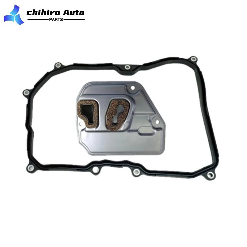 24117566354 24117566356 243475663 Transmission Oil Pan Repair Kits For BMW MINI Cooper S R55 R56 R57 R58 R59 R60 R61