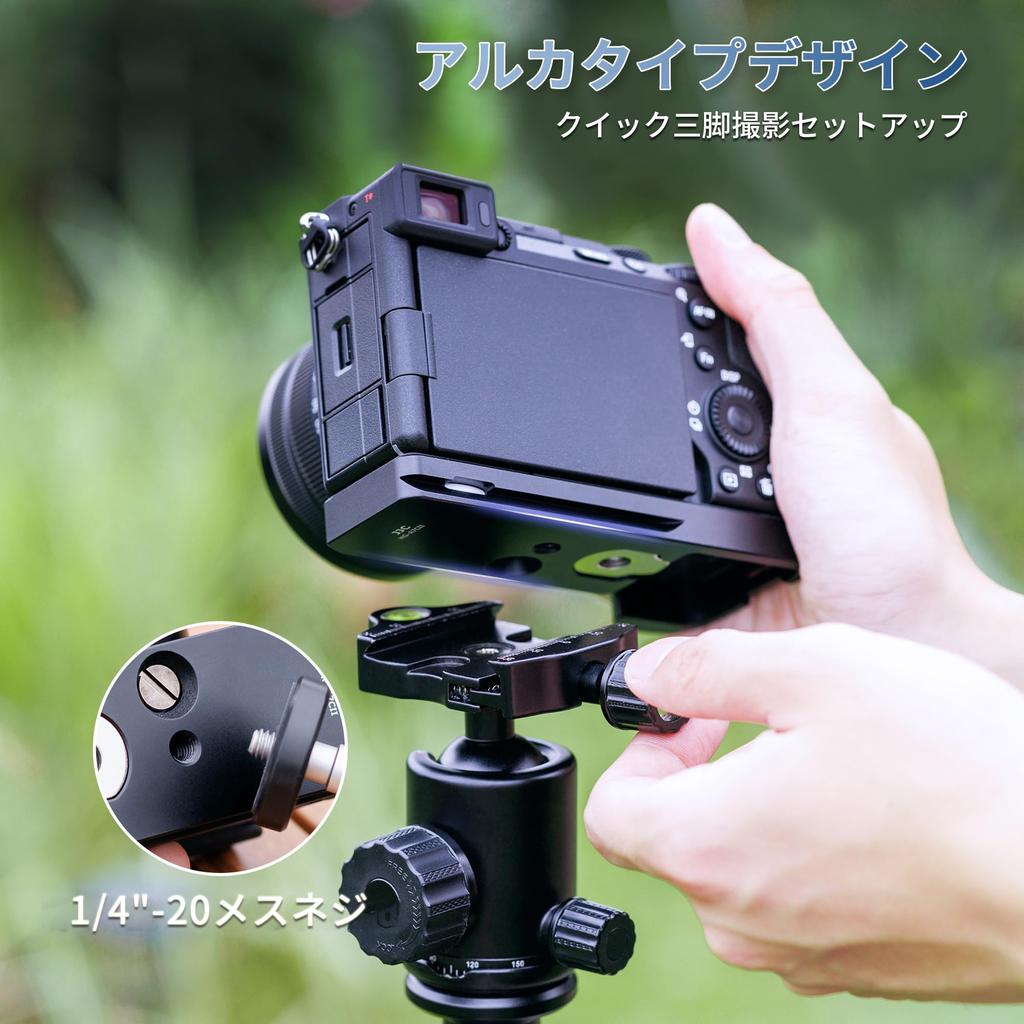 JJC Extension Grip for Sony A7C R Sony AirTag Storage Convenient Battery Screw Arca Type Bottom II/A7C Cameras, GP-X2 Replacement, Built-in Slot,