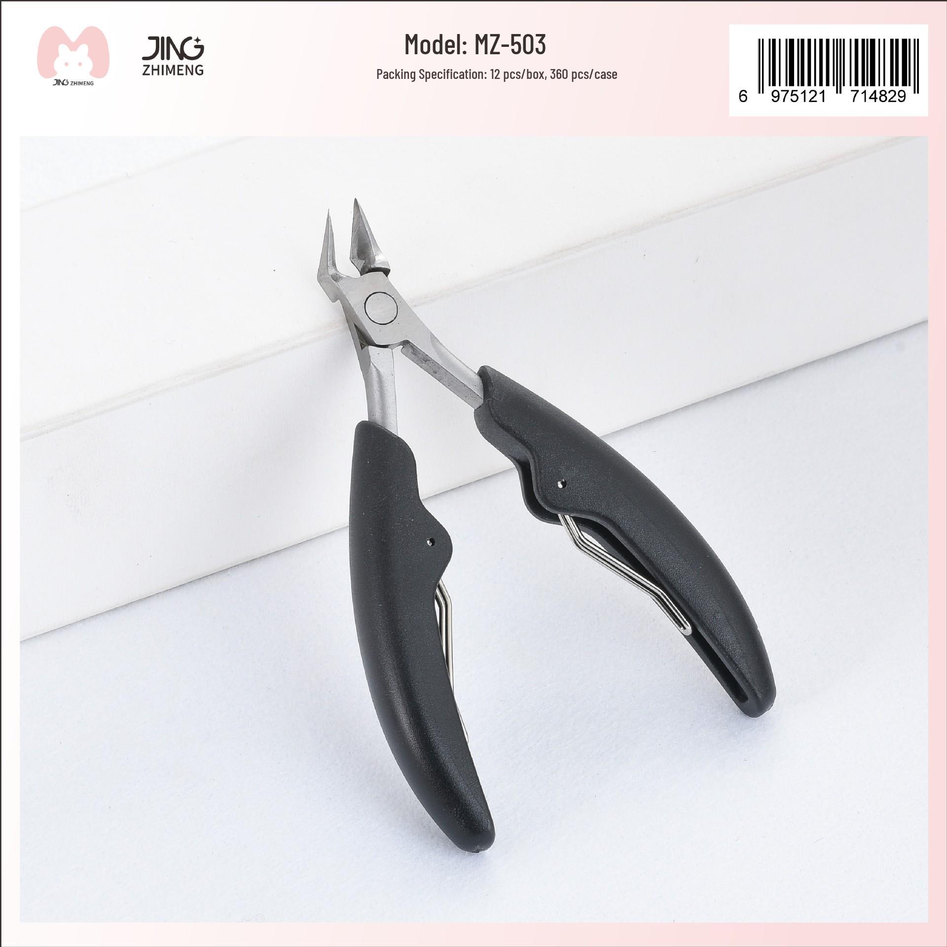 Jingzhi Meng Stainless Steel Cuticle Nipper with Double Fork and Plastic Handle No