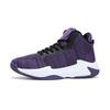 Mens Wide Fit Basketball Shoes Mid-Cut Breathable Mesh Rubber Sole Anti-Slip Durable Indoor Outdoor Court