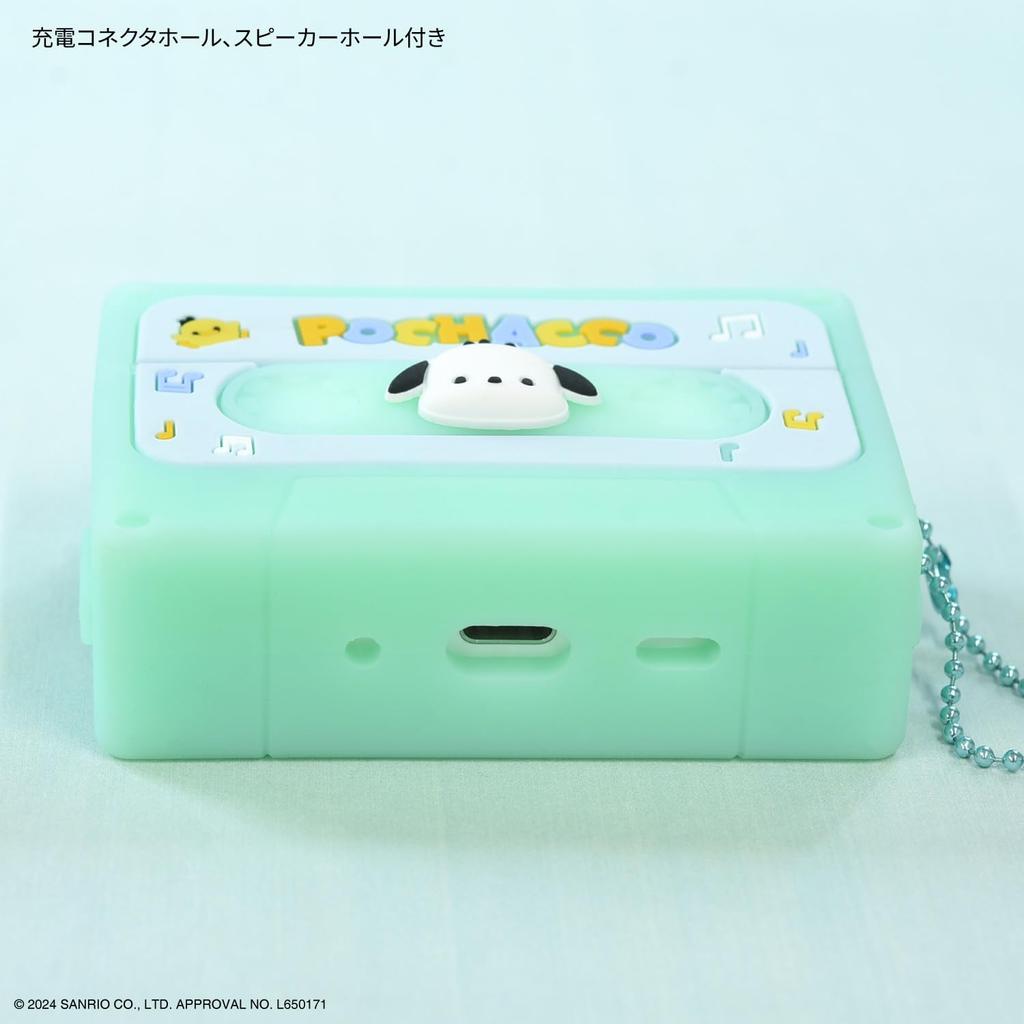 Gourmandies Sanrio Characters AirPods Pro Pro Silicone Pochacco (2nd Generation)/AirPods Case, (SANG-425PC)