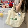 Korean Style Single Shoulder Bag With Large Capacity For Daily School And Casual Use
