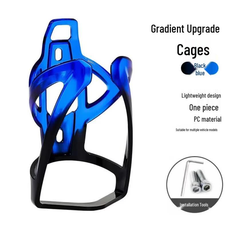 Li Shi Bicycle Water Bottle Cage