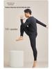 Men's 80s Modal Seamless Thermal Underwear Set: Light, Warm Base Layer for Autumn/Winter