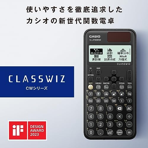 Vědecká kalkulačka Casio vysoké rozlišeníJaponský displejfunkcevíce než 700 funkcí fx-JP900CW-N
