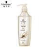Schwarzkopf Multi-Effect Repair Shampoo
