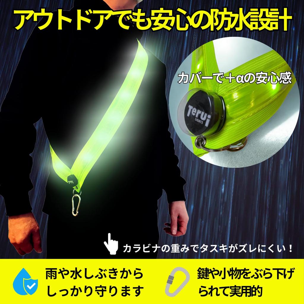 TERUI Lights Osaka Walking LED Illuminated Reflective for Adults and Reflective Nighttime Reflective Fluorescent Glowing Reflective Sash Adult Size