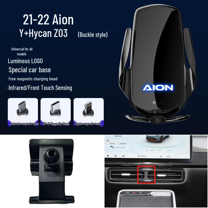Magnetic Wireless Fast Charging Car Phone Holder for Aion LX/S-PLUS/Y