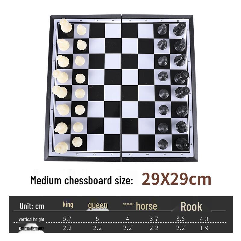 Brangdy Magnetic Foldable Chess Set