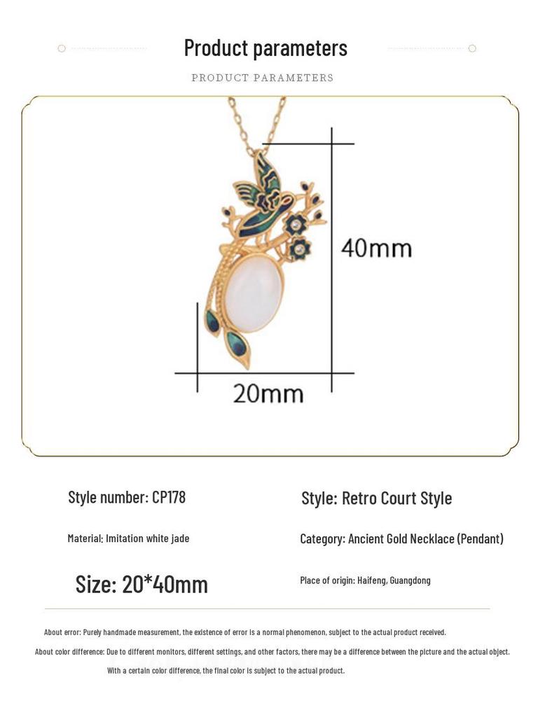 Klassischer Cloisonné Elster Anhänger mit vergoldetem Kupfer und Jade Akzenten