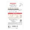 Nameraka Honpo Thick Gel Bonus 100g x 3 Soy Milk Isoflavone (Refill) 3-pack + All-in-One