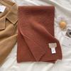Autumn and Winter New Mars Green/knitted Long Scarf Solid Color Wool Warm Scarf