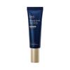 Dr.G Black Snail Glutathione Tone-up Sun 50ml