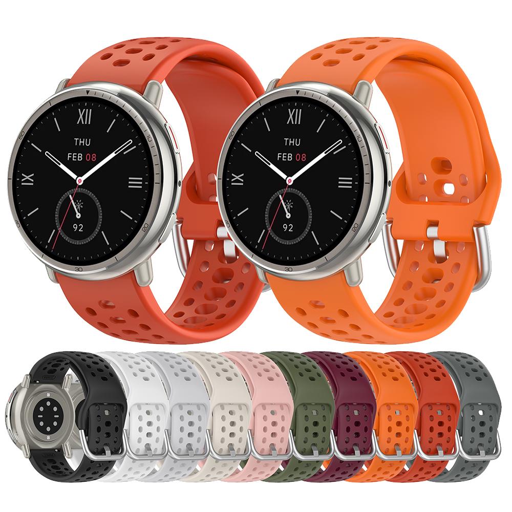 Modny silikonowy pasek do zegarka dla Huami Amazfit Active 2 Square (A2434) Pasek do SmartWatcha Bransoletki Aktywny2 Pasek na nadgarstek nowy