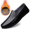 Men's Shoes Spring and Summer Large Size Doudou Shoes One-pedal Casual Shoes Foreign Trade Fashion Men's Leather Shoes Foot Loafers