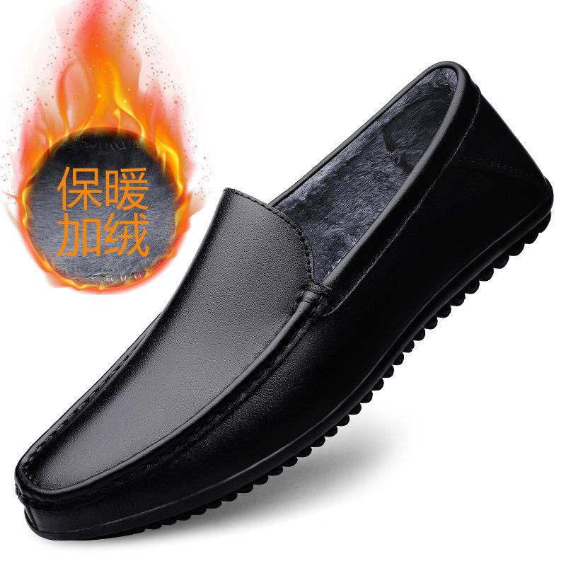 Men's Shoes Spring and Summer Large Size Doudou Shoes One-pedal Casual Shoes Foreign Trade Fashion Men's Leather Shoes Foot Loafers