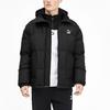 Puma Warm Stand-Collar Short Down Jacket Unisex Outerwear Black 595281-01