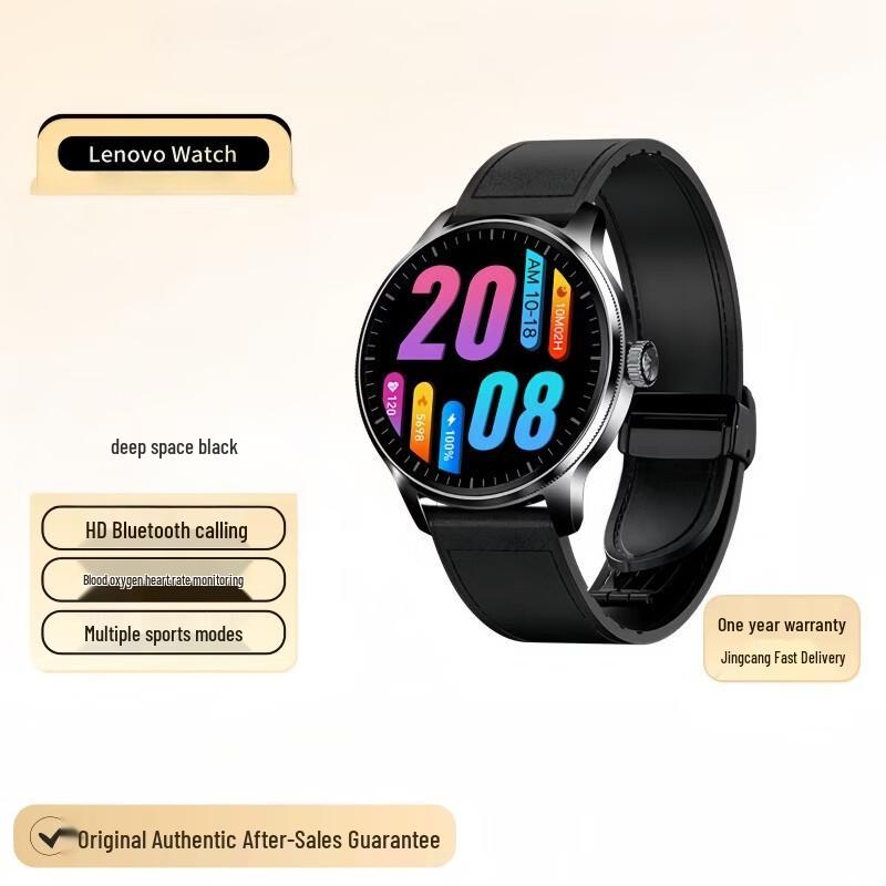 Lenovo Smart Watch with AMOLED Display and Health Tracking (CN version)