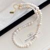 Natural Freshwater Pearl Gypsy Necklace Clavicle Chain