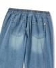 Life Work Unisex L2 Full Elastic Washed Denim Pants