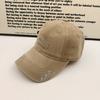 Washed and old embroidered baseball cap soft top three bars cap men's and women's retro versatile face small visor