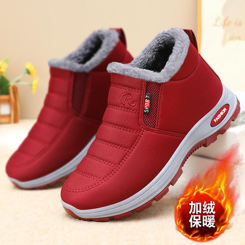 Fashion Women Snow Boots Leisure Round Toe Couples Sneakers Winter Warm Ankle Boots Women Thickened Fluff Lined Cotton Shoes for Women
