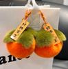Persimmon Rex Rabbit Fur Pompon Car Keychain & Bag Charm – Good Fortune Pendant