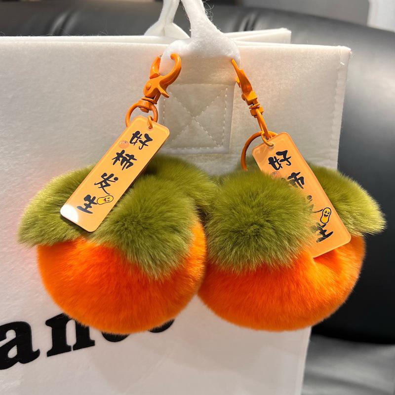 Persimmon Rex Rabbit Fur Pompon Car Keychain & Bag Charm – Good Fortune Pendant