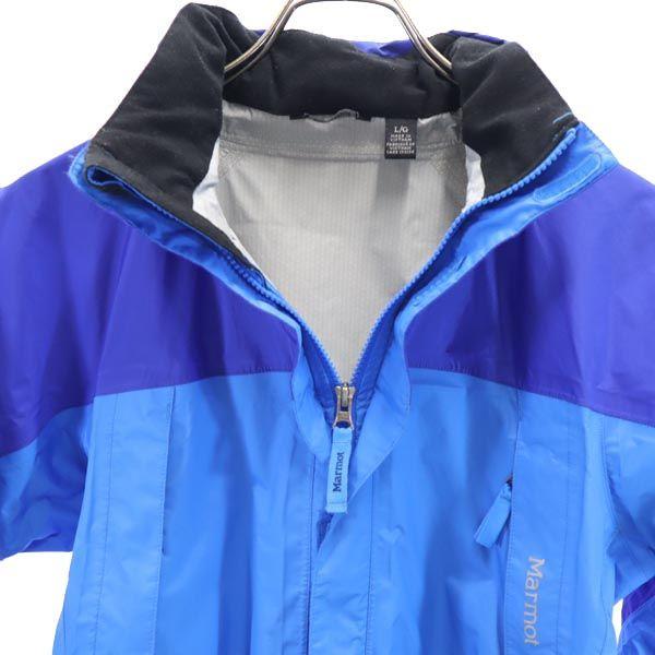 MARMOT Nylon jacket L Blue Outdoors Women Used