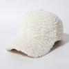 Thick Fluffy Solid Color Warm Unisex Baseball Cap