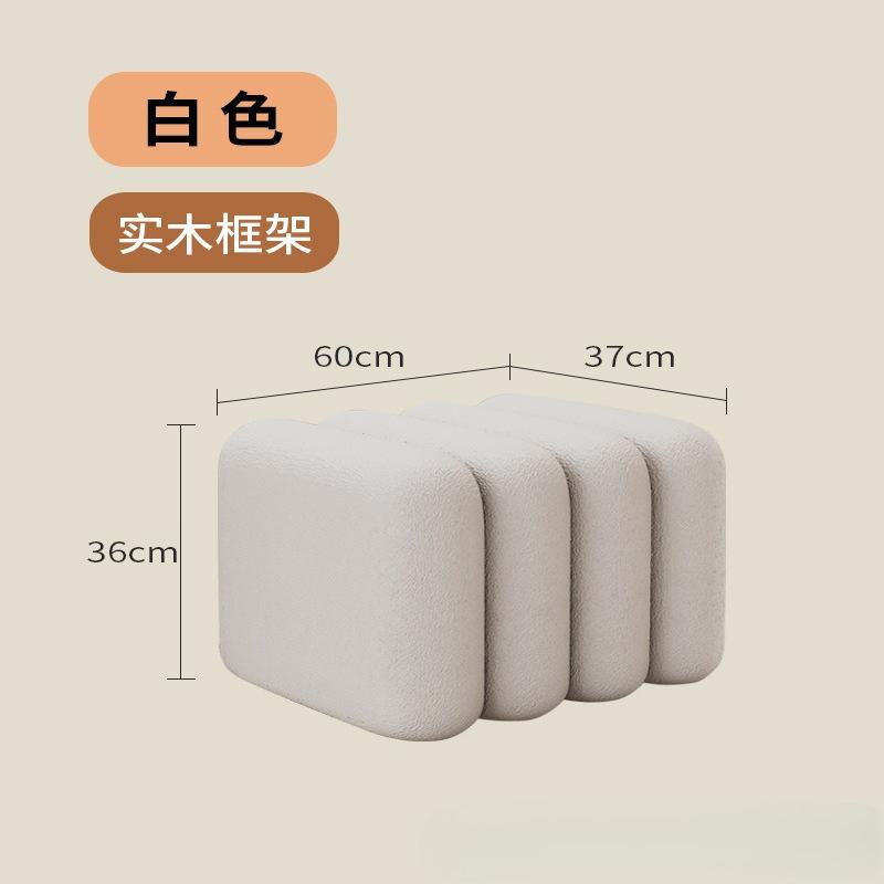 Soft Upholstered Shoe-Changing Stool for Entrance Hall,Modern Light Luxury Style,Sofa-Side Bench,Bedroom Footrest Seat
