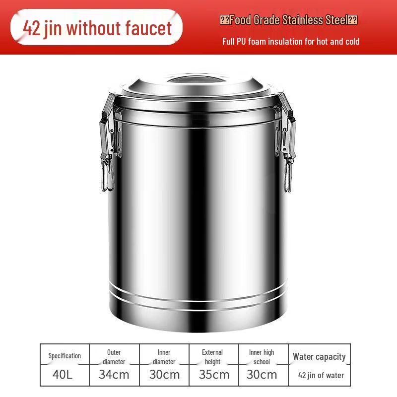 Jiakangming 304 Stainless Steel Commercial Large Insulated Food Container