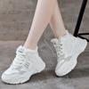 Women's shoes, winter velvet thickened cotton shoes, platform-soled high-top sports warm snow boots