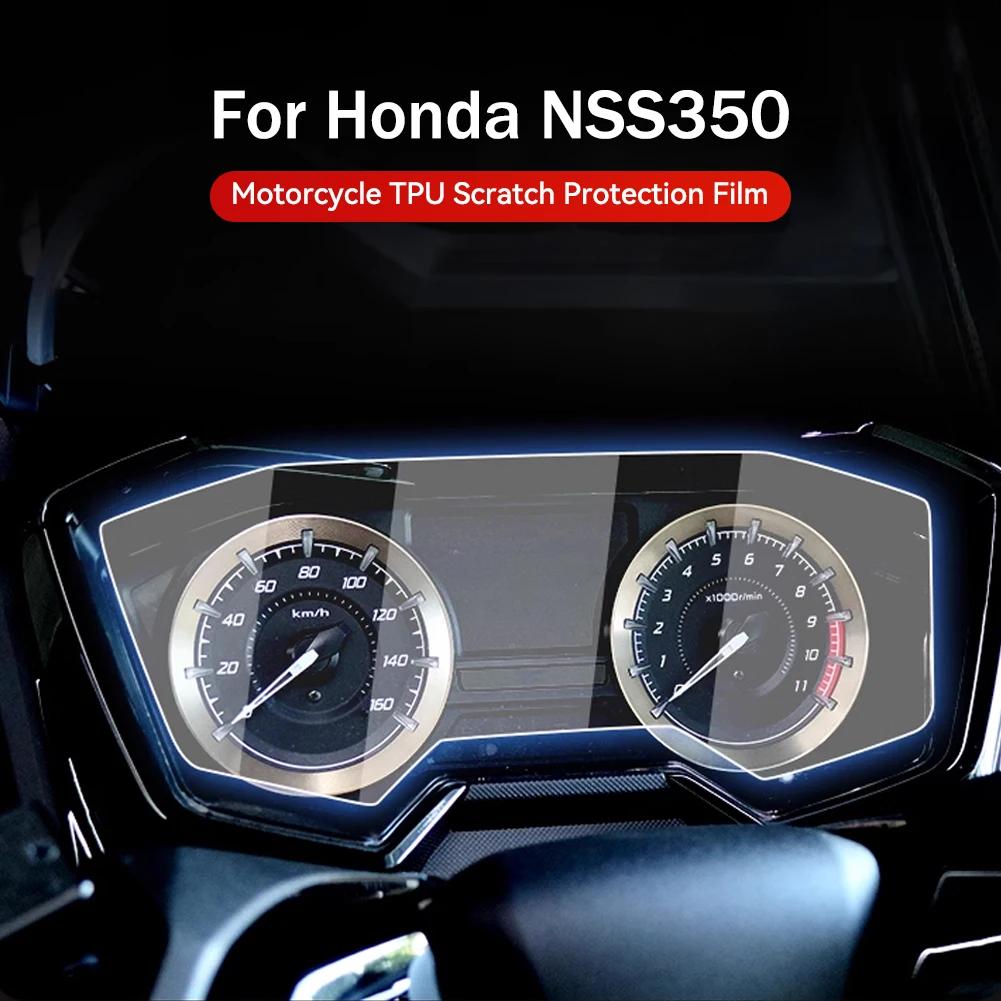 Motorcycle TPU Scratch Protection UV Proof Film Auto Screen Protector Cover Guard Instrument Dashboard Lens For Honda NSS350