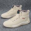 Boots Winter 2024 Fashion Men's Low Help Sneakers Board Shoes Outdoor Anti-skid Warm Cotton Shoes Snow Casual Work Ankle Boots