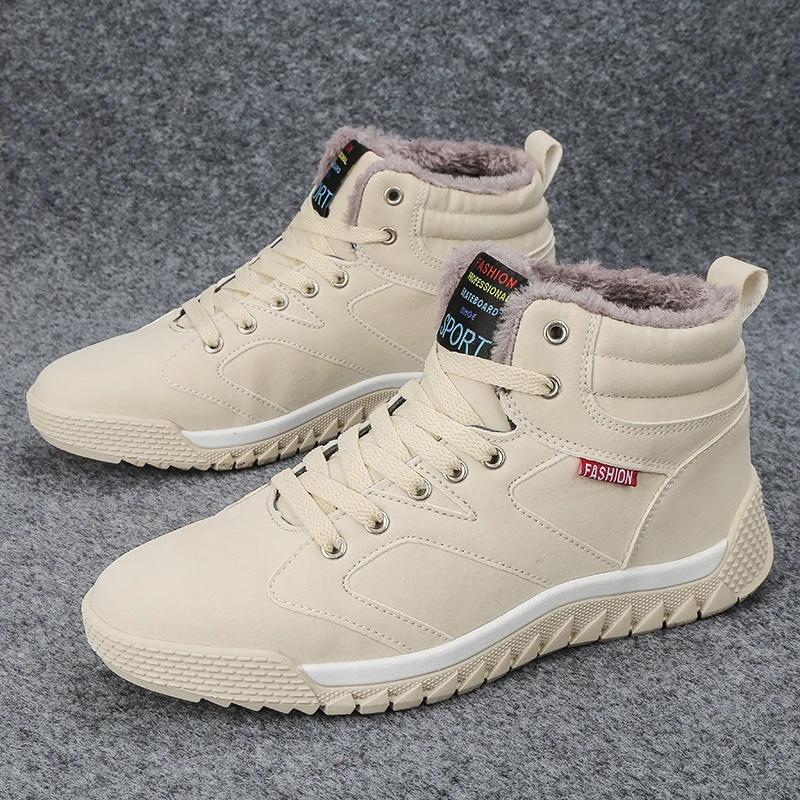 Boots Winter 2024 Fashion Men's Low Help Sneakers Board Shoes Outdoor Anti-skid Warm Cotton Shoes Snow Casual Work Ankle Boots